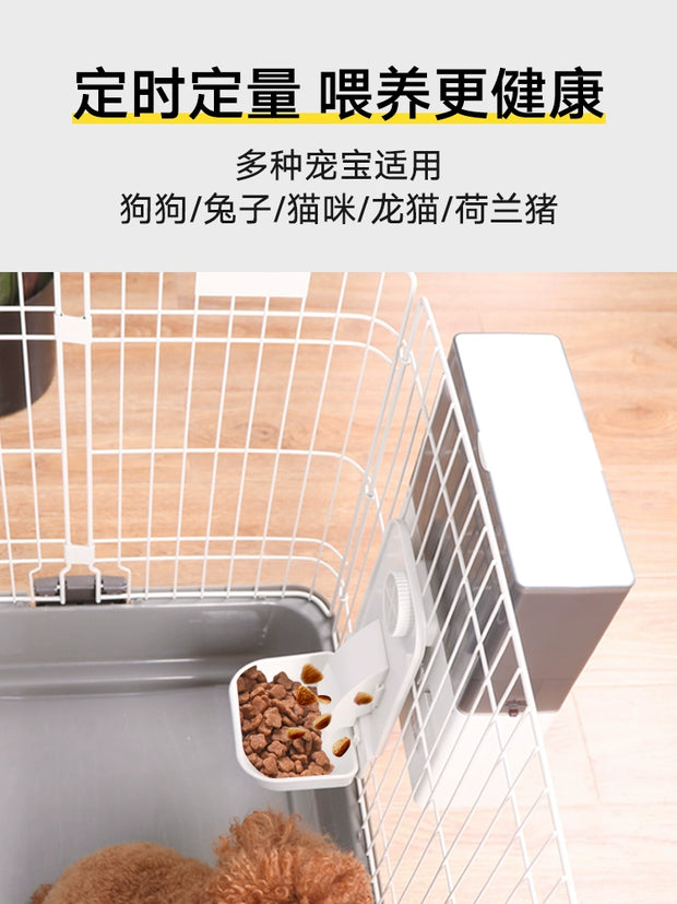 Pet want Automatic Pet Feeder Dog/Cat Cage Hanging