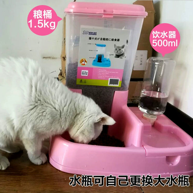 Automatic Pet Feeder Cat Bowl Cat Food Basin Water Dispenser