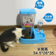 Automatic Pet Feeder Cat Bowl Cat Food Basin Water Dispenser