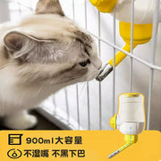 Pet {Dog & Pet} Feeder Hanging Automatic Water Dispenser